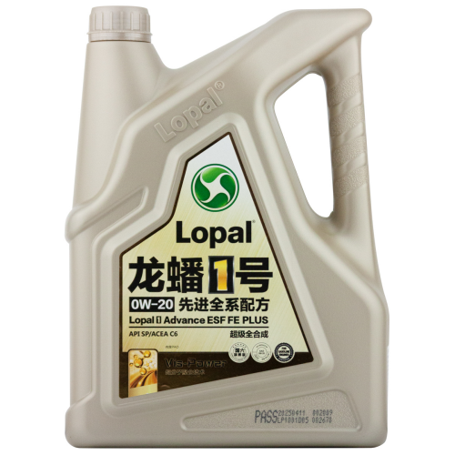 Моторное масло Lopal 1 Advance ESF FE PLUS 0W-20 - 4 л